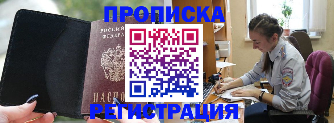 форма 3 в Коряжме